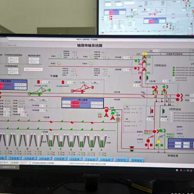 電廠DCS輔控系統(tǒng)